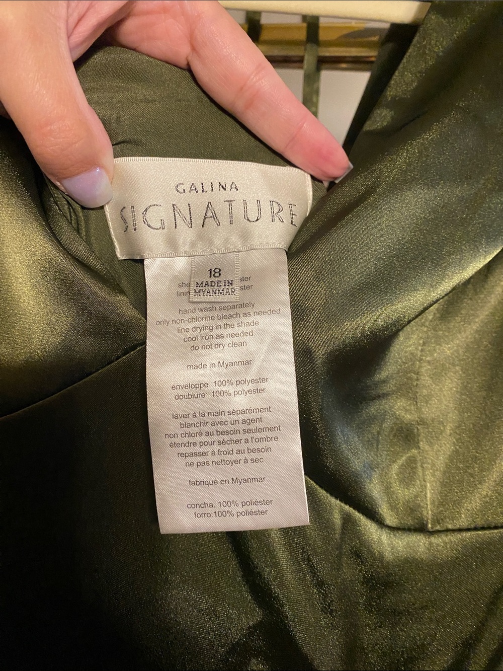 David's Bridal “Galina Signature” Olive Satin V-Neck Flutter Sleeve Maxi Dress - Picture 2 of 7